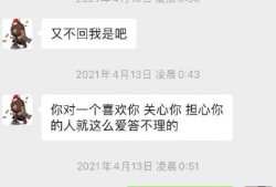 网红大瓜下载