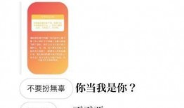 近期吃瓜视频 书包 热点事件黑网爆料入口,吃瓜群众热议，黑网爆料入口曝光